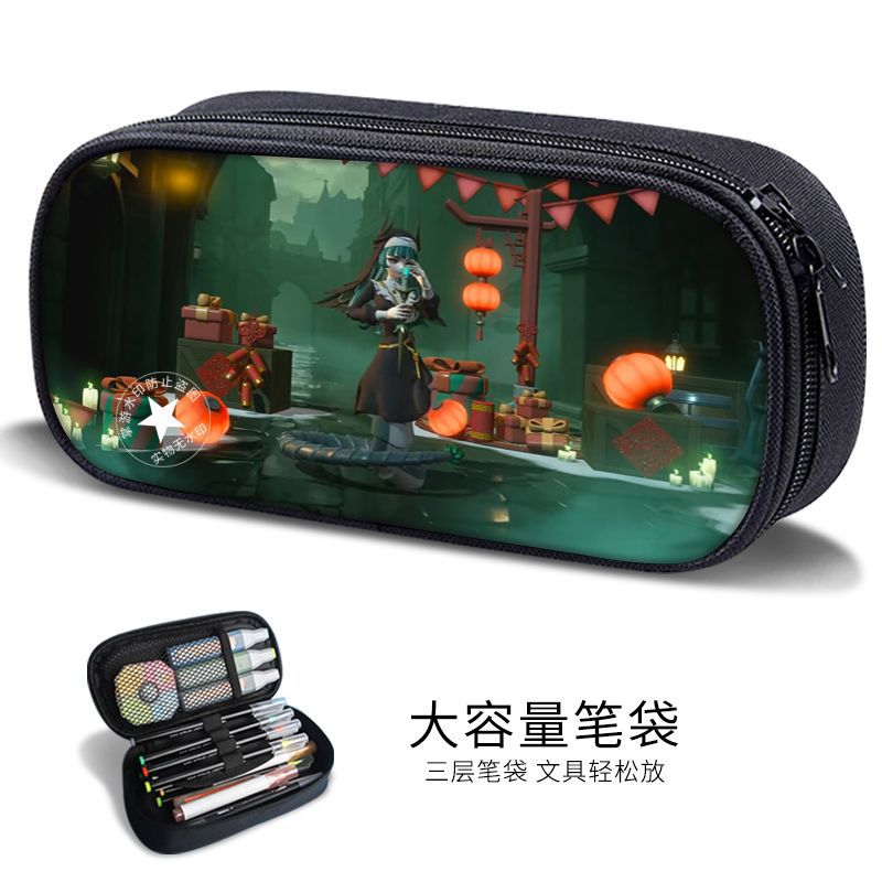 Redmond Irene Stationery Bag Eggman Party Peggy Two-Dimensional Pen Bag Boys Stationery Box Elementary School Pencil Bag