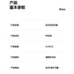 Book Leather Bag Book Cover Self-Adhesive Transparent Plaid Primary and Secondary School Textbook Protective Cover A4/16K/32K Cutting-Free Book Film