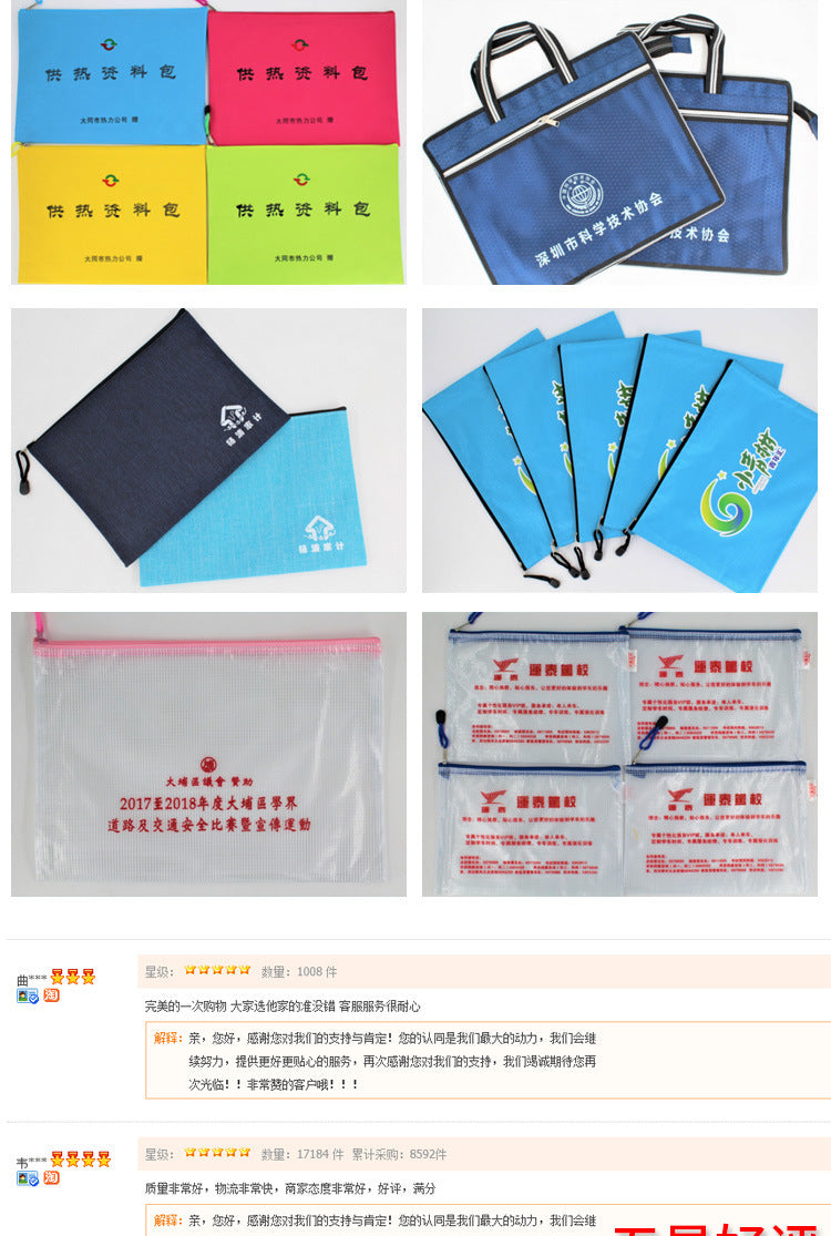 Transparent Mesh Triangular Pencil Bag Double-Layer Large-Capacity Stationery Bag Student Examination Pencil Bag Three-Dimensional Stationery Box Customization