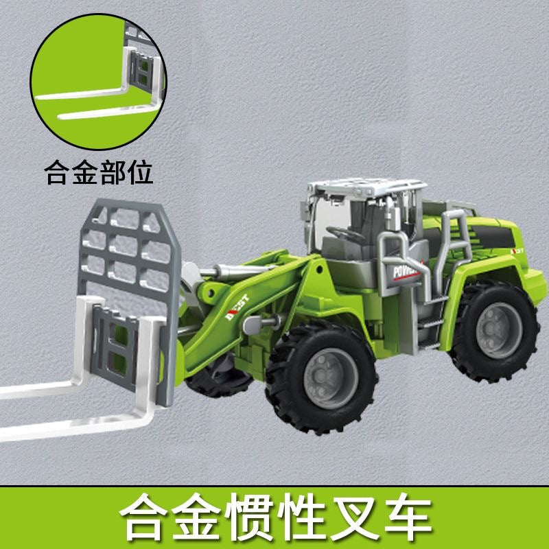 Children's Alloy Artificial Dump Truck Engineering Vehicle Inertia Mixer Truck Oil Tanker Bulldozer Crane Excavator Model