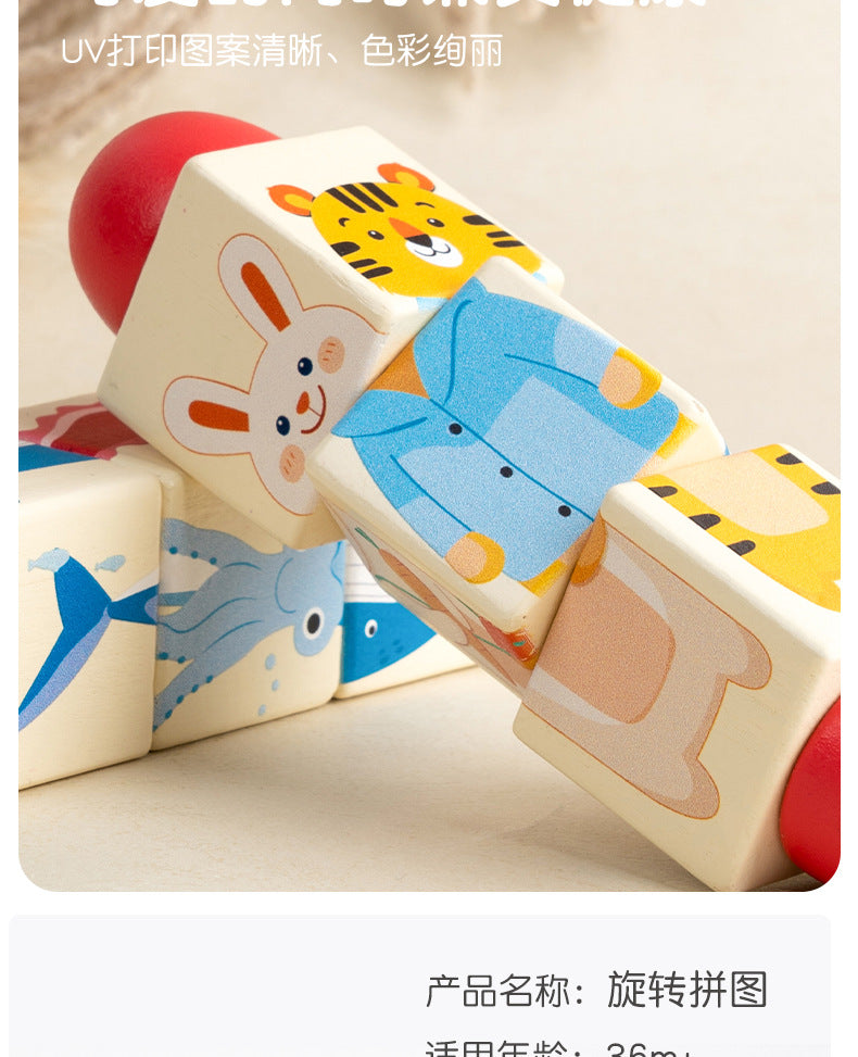 Cecpc Kidsren's Early Education Rotating Building Block Puzzle Baby Animal and Fruit Cognition Wooden Educational Toys for 1-2-3 Years Old