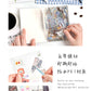 ZABC cross-border die-cut PET sticker book chasing ordinary series 20 characters life hand account collage stickers