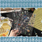 Infeel.Me Extra Large Scenery Stickers Today's Business Hours Open - Part Twelve DIY Journal Scene Stickers