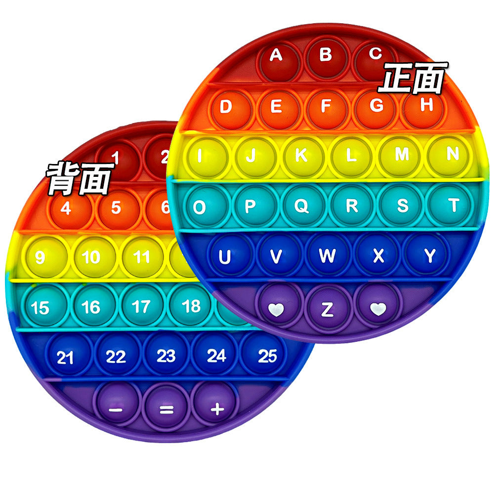 1-12 Multiplication and Addition Learning Recitation Artifact Mathematical Thinking Training Board Educational Science and Education Toy Model