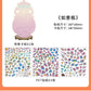 Infeel.Mepet White Card Scenery Stickers, Vintage Item Restorer, Miniature Stereo Chinese-Style Fun Stickers