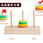 Hanoi Tower for Primary School Students 10 Layers 8 Large 5 Medium 10 Layers Hanrotoro Kidsren's Educational Thinking Training Toys