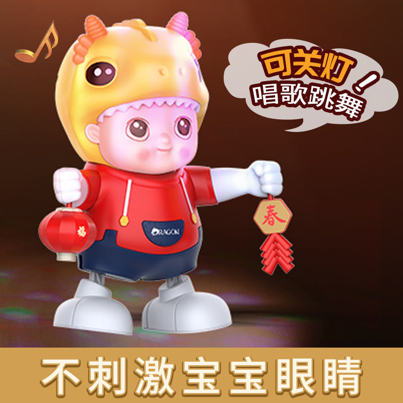 Electric baby toys with singing and dancing robot children's early education practice head-up xiaolongbao New Year gift
