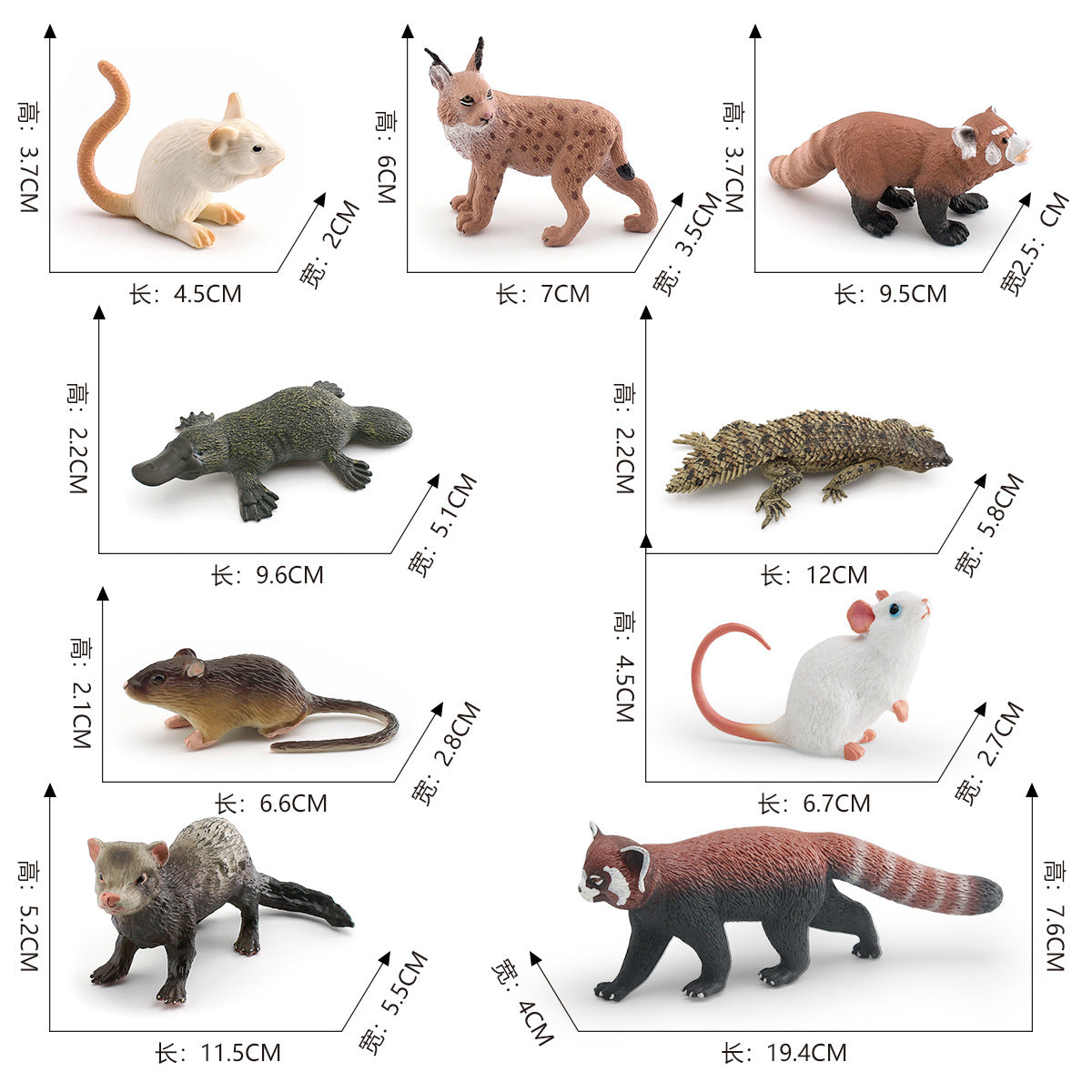 Cross-border simulation short tail bobcat panda mouse platypus ferret Thorn tail rock lizard wild animal model ornaments