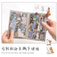 ZABC cross-border die-cut PET sticker book chasing ordinary series 20 characters life hand account collage stickers