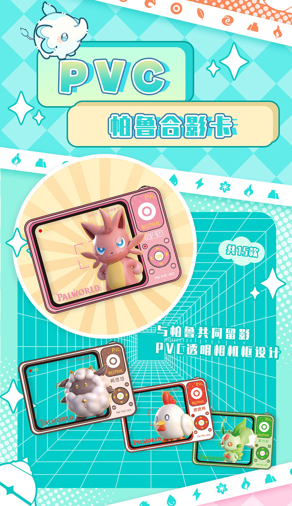 kawaii Fantasy Beast Parrot Collection Card Full Power Explosive Photo Card Parrot Probe Photo Card