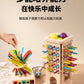 Wooden Kidsren's Stick Insertion Game Baby Draw Stick Color Cognitive Pitching Montessori Family Interactive Toy