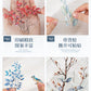 Flowers, Birds, Chirping Leaves, Pet Special-Shaped Sticker Pack, Landscaping Ins Style Bird Handbook Material, Mobile Phone Case Sticker