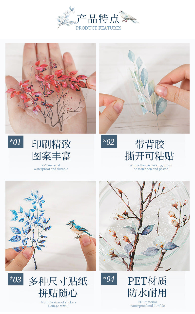 Flowers, Birds, Chirping Leaves, Pet Special-Shaped Sticker Pack, Landscaping Ins Style Bird Handbook Material, Mobile Phone Case Sticker