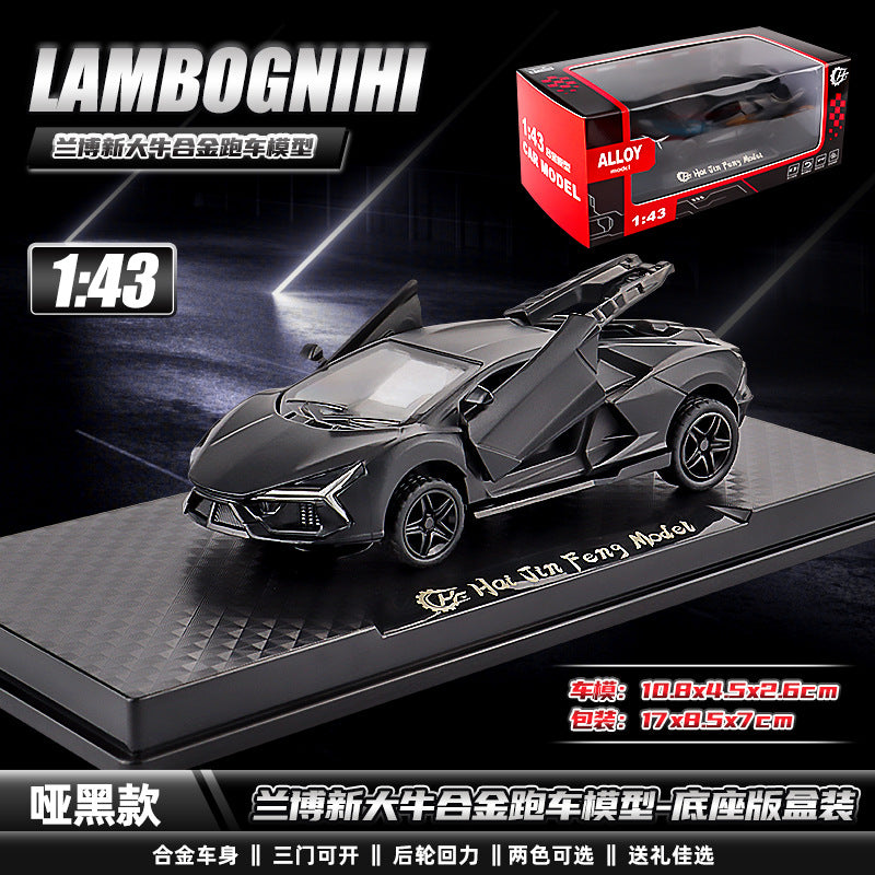 Cross-Border Popular 1:43 Three-Door Alloy Sports Car Model Kidsren's Pull-Back Toy Car Color Boxed Boy Toy Batch