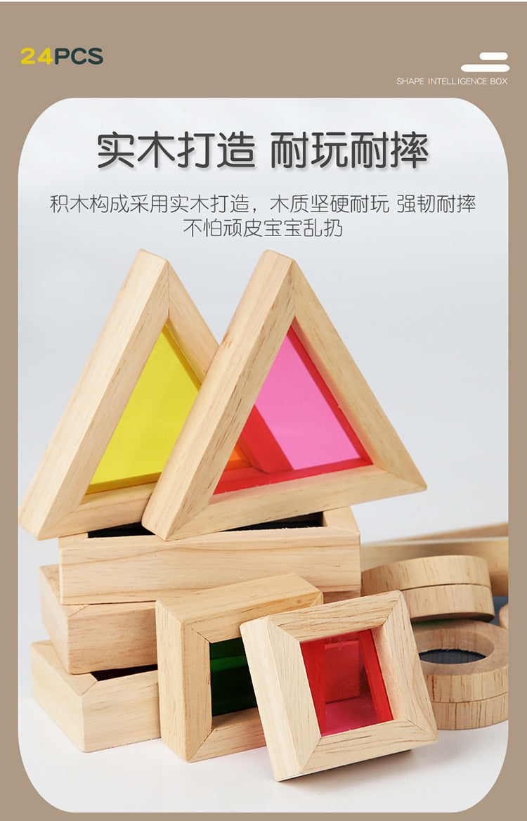 Acrylic Transparent Color Light and Shadow Building Blocks Baby Creative Construction Early Education Educational Toys Children's Rainbow Building Blocks