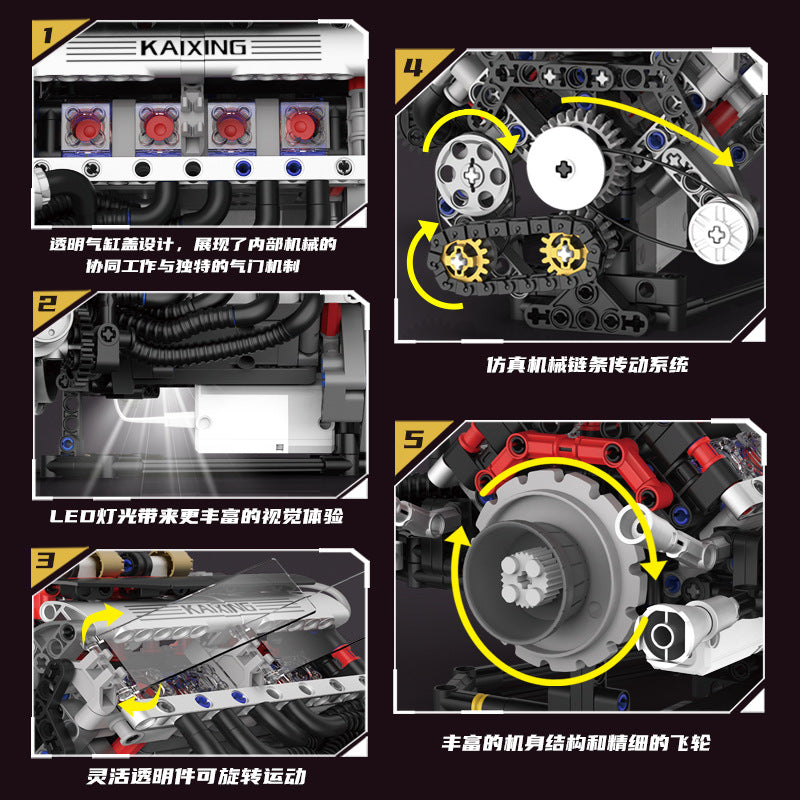 Cross-Border Electroplating Artificial Bmw F1 Engine Mechanical V8 Engine App Programming Lighting Building Small Particle Building Blocks