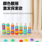 Three-Dimensional Four-Piece Chess Four-Piece Game Chess P 0.34kg Kidsren's Educational Early Education Multi-Person Toy Wooden Boxed Multi-Color