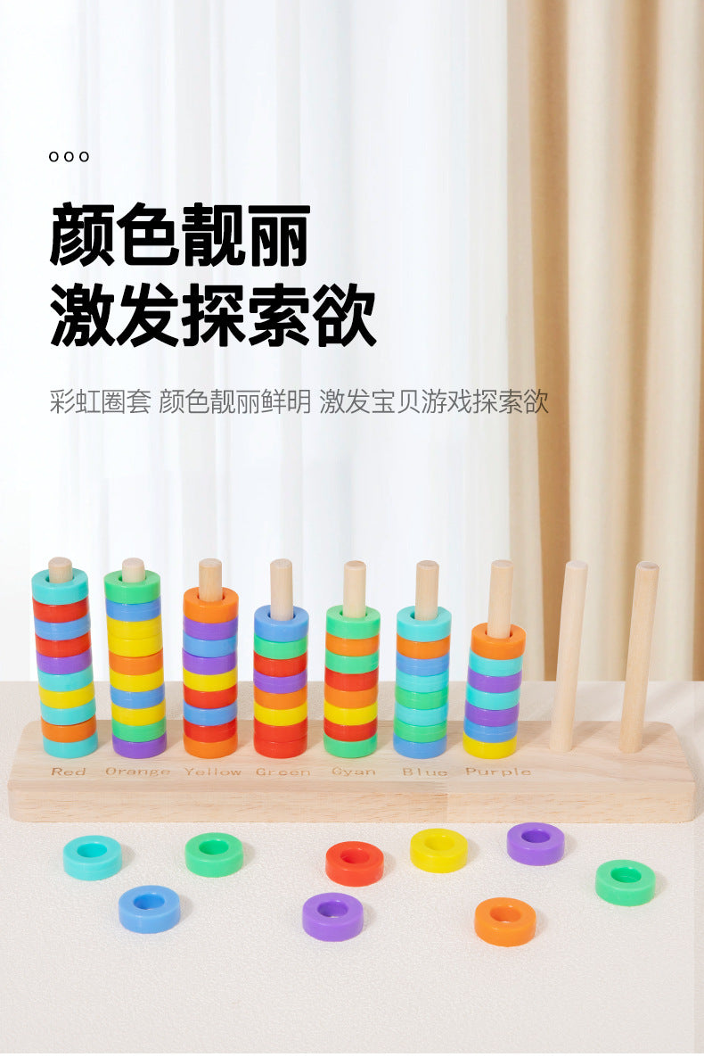 Three-Dimensional Four-Piece Chess Four-Piece Game Chess P 0.34kg Kidsren's Educational Early Education Multi-Person Toy Wooden Boxed Multi-Color