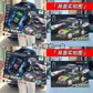 Children's Two-way Remote Control Off-road Climbing Car Toy Boys and Girls Points Exchange Training Organization Enrollment Gift Box