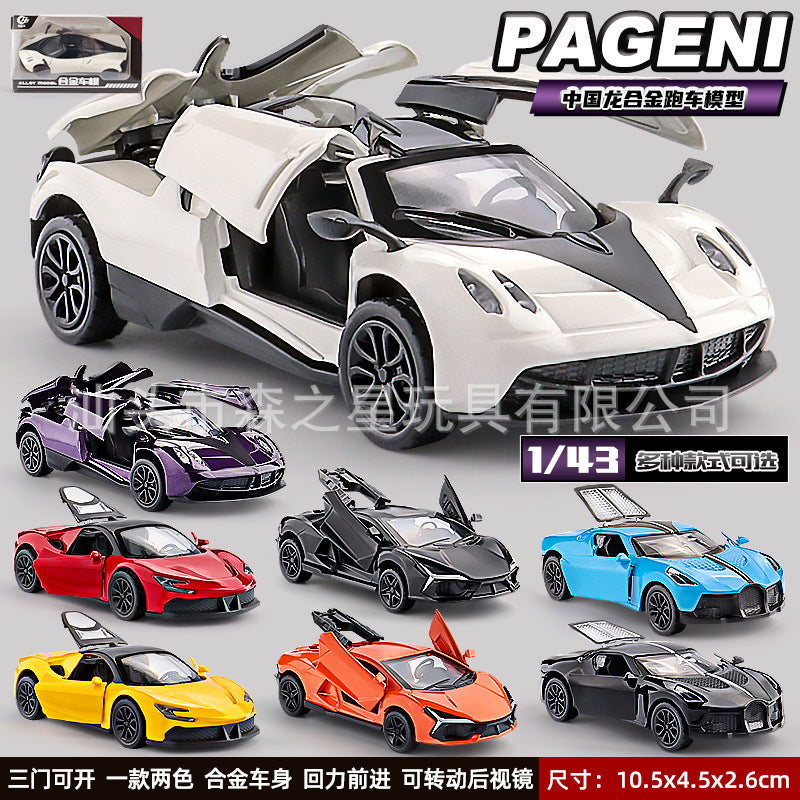 Cross-Border Popular 1:43 Three-Door Alloy Sports Car Model Kidsren's Pull-Back Toy Car Color Boxed Boy Toy Batch