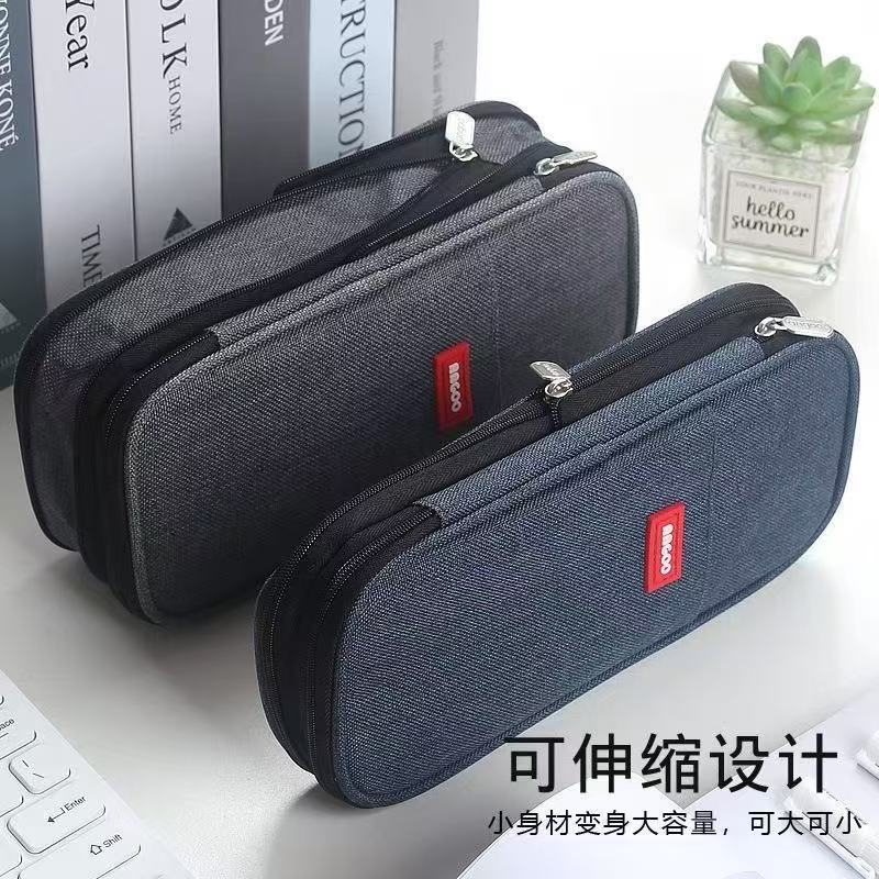Cross-Border Color-Blocked Retractable Pencil Case, Large-Capacity Stationery Bag, Multifunctional Double-Zipper for Students, Simple and Convertible into Canvas