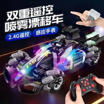 Boys 2.4g Remote Control Car Kidsren's F1 Spray Stunt Drift Racing Four-Wheel Drive High-Speed Competitive Toy Car Wholesale