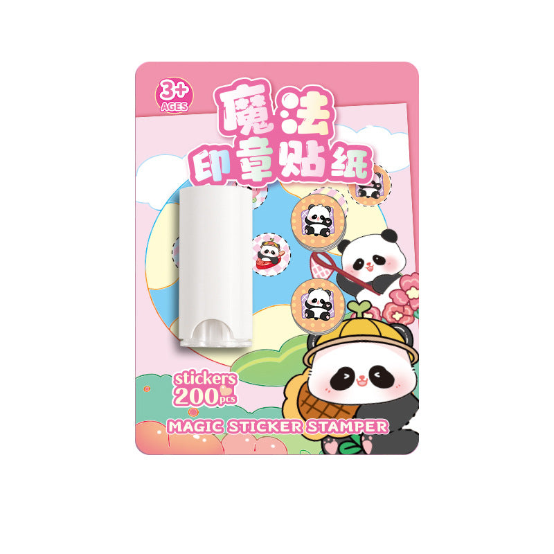 Magic Seal Sticker Award Cartoon Sticker Book DIY Hand Account Girl Boy Award Stamp This Baby Seal