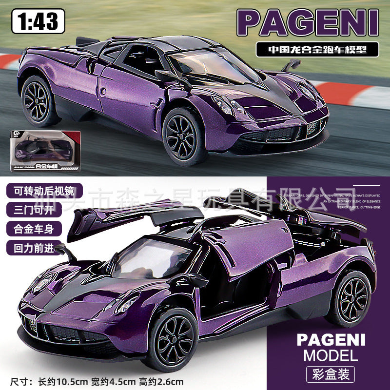 Cross-Border Popular 1:43 Three-Door Alloy Sports Car Model Kidsren's Pull-Back Toy Car Color Boxed Boy Toy Batch
