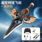 New Cross-Border Remote Control Sword Flying Aircraft, Fall-Resistant Stunt Remote Control Flying Sword Aircraft, Boys and Children's Toys Wholesale