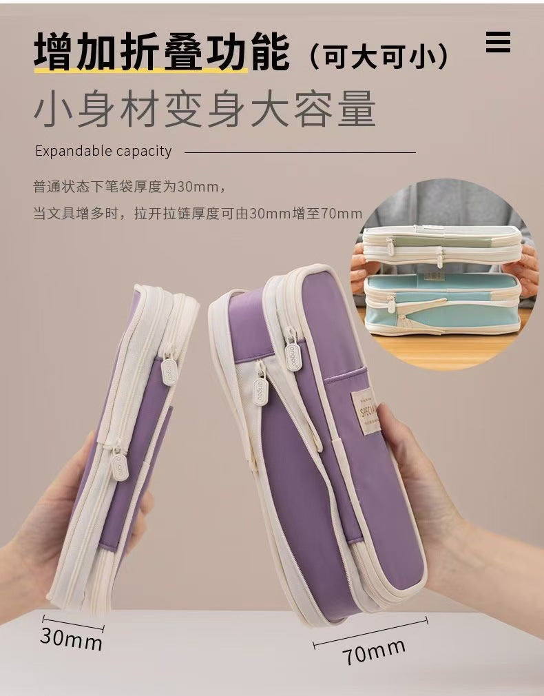 Casual Pencil Case, Large-Capacity Stationery Box, Good-Looking High School Student Ins-Style Student Stationery Bag, Stain-Resistant Primary School Pencil Case