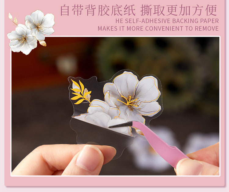 Pick up Pet Flower Sticker Pack, Hot Stamping Handbook DIY Decorative Material Stickers, 20 Pieces in Cross-Border 6 Styles