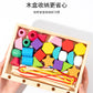 Three-Dimensional Four-Piece Chess Four-Piece Game Chess P 0.34kg Kidsren's Educational Early Education Multi-Person Toy Wooden Boxed Multi-Color