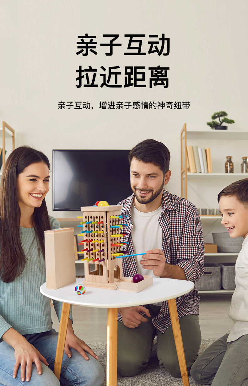 Early Education Children's Three-in-One Stick Game Baby Stick Color Classification Pitching Montessori Wooden Toys