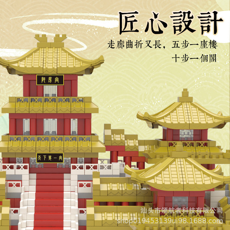Wow, customized M2024 children's educational gifts for boys and girls cross-border wisdom M2018 Afanggong assembled toys
