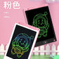 Children's Drawing Board Lcd 8.5inch / 12inch Handwriting Board Small Blackboard Baby Home Graffiti Painting Digital Writing