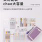 Triangular Pencil Case with Large Capacity and Multi-Functional Features, Korean-Style Ins-Style Stationery Box for Middle and High School Students, Direct from the Manufacturer