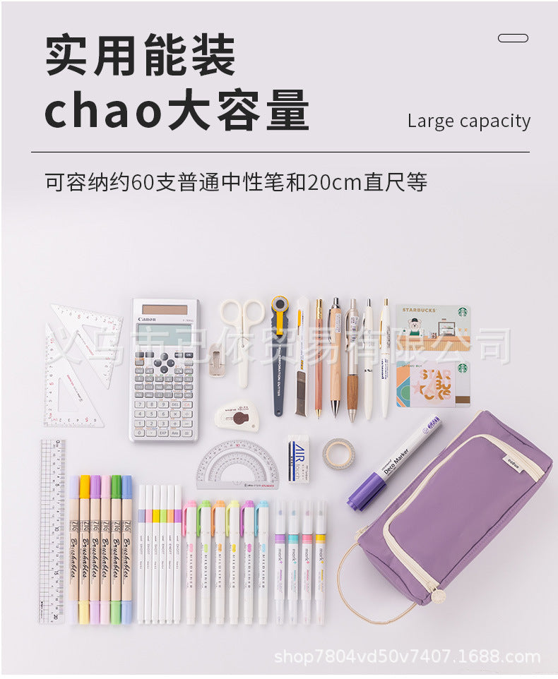 Triangular Pencil Case with Large Capacity and Multi-Functional Features, Korean-Style Ins-Style Stationery Box for Middle and High School Students, Direct from the Manufacturer