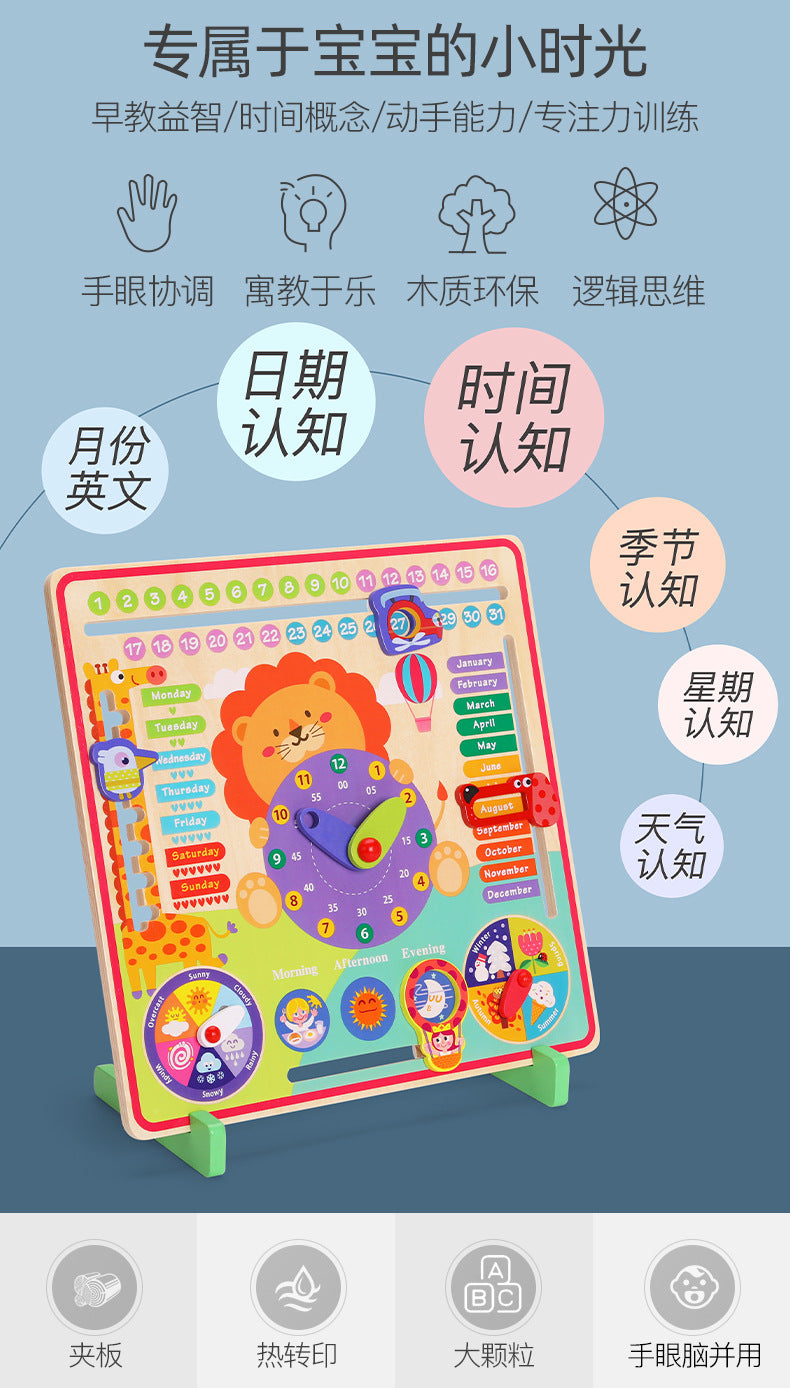 Children's Clock Teaching Aids Montessori Calendar Clock Board Children's Learning Time Clock Cognition Kindergarten Early Education Toys