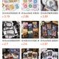 Pick up Pet Flower Sticker Pack, Hot Stamping Handbook DIY Decorative Material Stickers, 20 Pieces in Cross-Border 6 Styles