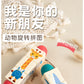 Cecpc Kidsren's Early Education Rotating Building Block Puzzle Baby Animal and Fruit Cognition Wooden Educational Toys for 1-2-3 Years Old