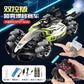 Boys 2.4g Remote Control Car Kidsren's F1 Spray Stunt Drift Racing Four-Wheel Drive High-Speed Competitive Toy Car Wholesale