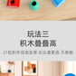 Montessori Early Education Large Particle Beaded Geometric Shape Matching Building Block Box Color Cognitive Teaching Aids Kidsren's Educational Toys