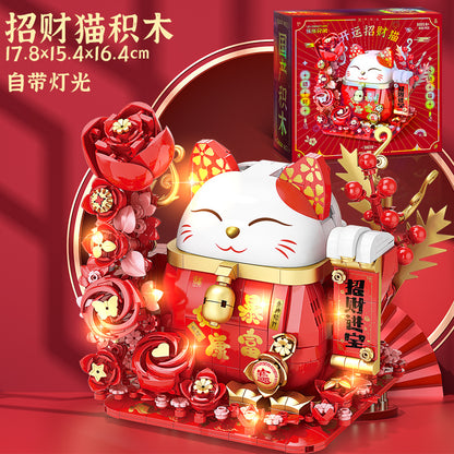 Wow, Custom Ornaments Educational Assembled Toy Gift 9020 New Year Lucifer Cat Fortune Tree Fortune 9021