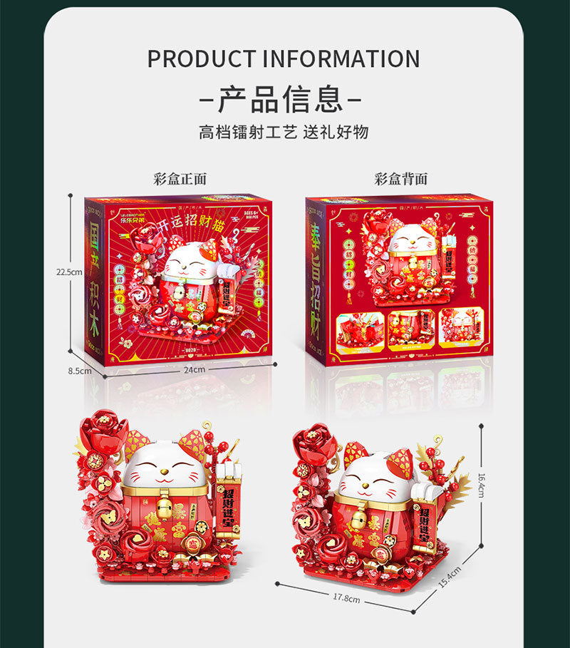 Wow, Custom Ornaments Educational Assembled Toy Gift 9020 New Year Lucifer Cat Fortune Tree Fortune 9021