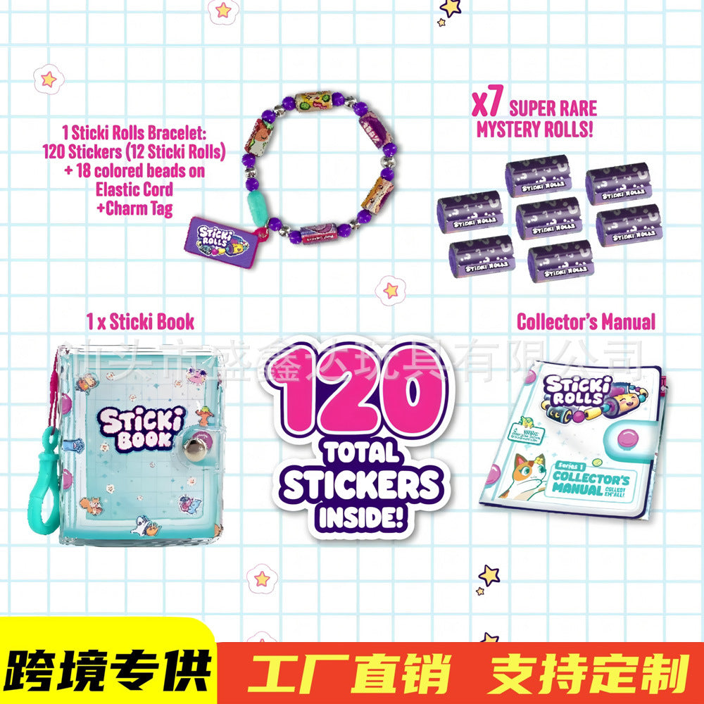 Cross-border bracelet sticker bracelet creative bracelet DIY children's sticker tape beaded hand account sticker music carry-on sticker
