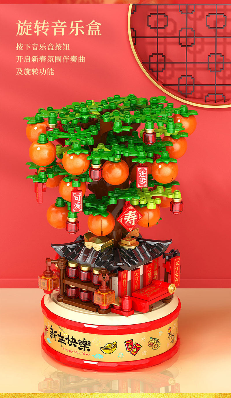 Wow, Custom Ornaments Educational Assembled Toy Gift 9020 New Year Lucifer Cat Fortune Tree Fortune 9021
