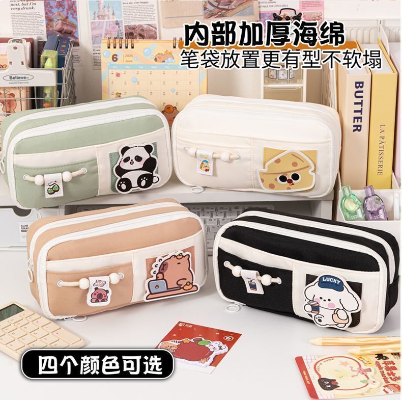 Velcro Puppy Pencil Case High-Looking 2025Ins Stationery Niche New Cute Girls Large-Capacity Stationery Box