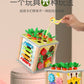 Children's Educational Bead Toys Kindergarten Students Early Education Matching Montessori Teaching Aids Shape Cognitive Beaded Treasure Box