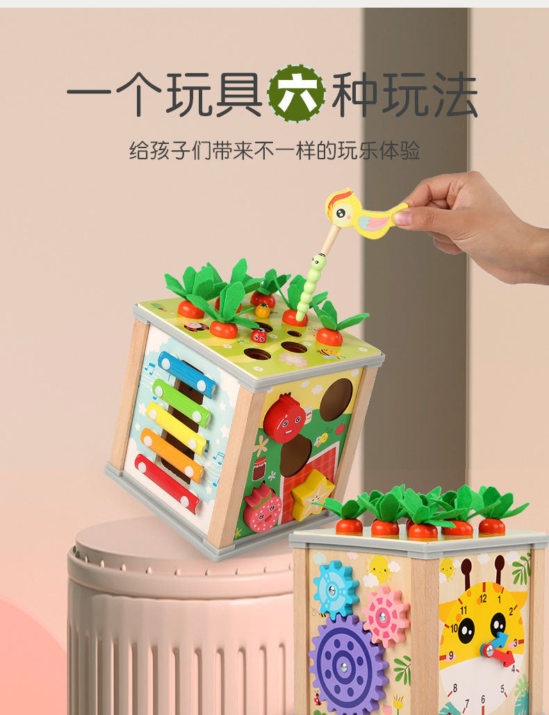 Children's Educational Bead Toys Kindergarten Students Early Education Matching Montessori Teaching Aids Shape Cognitive Beaded Treasure Box