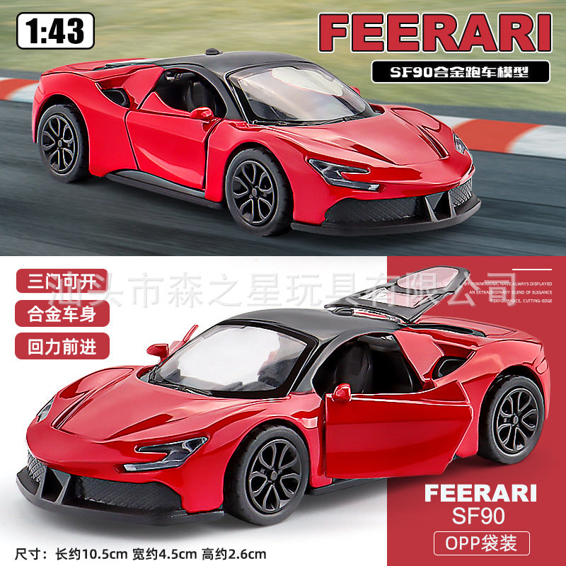 Cross-Border Popular 1:43 Three-Door Alloy Sports Car Model Kidsren's Pull-Back Toy Car Color Boxed Boy Toy Batch